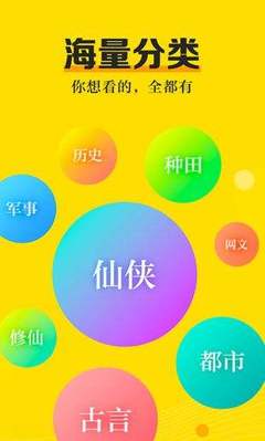 开云官方app